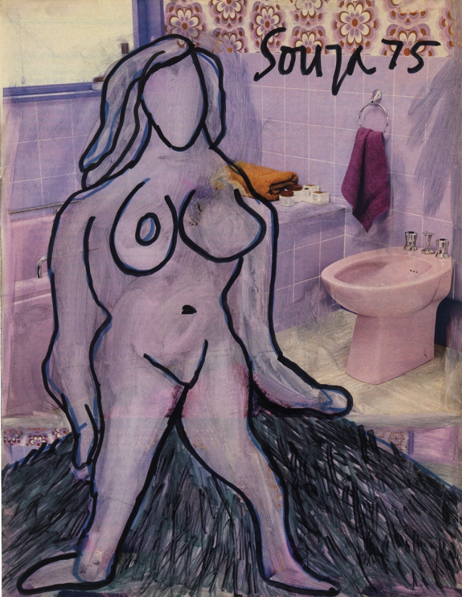 Souza, F.N. (Artist). Untitled, 1975 | Drawing