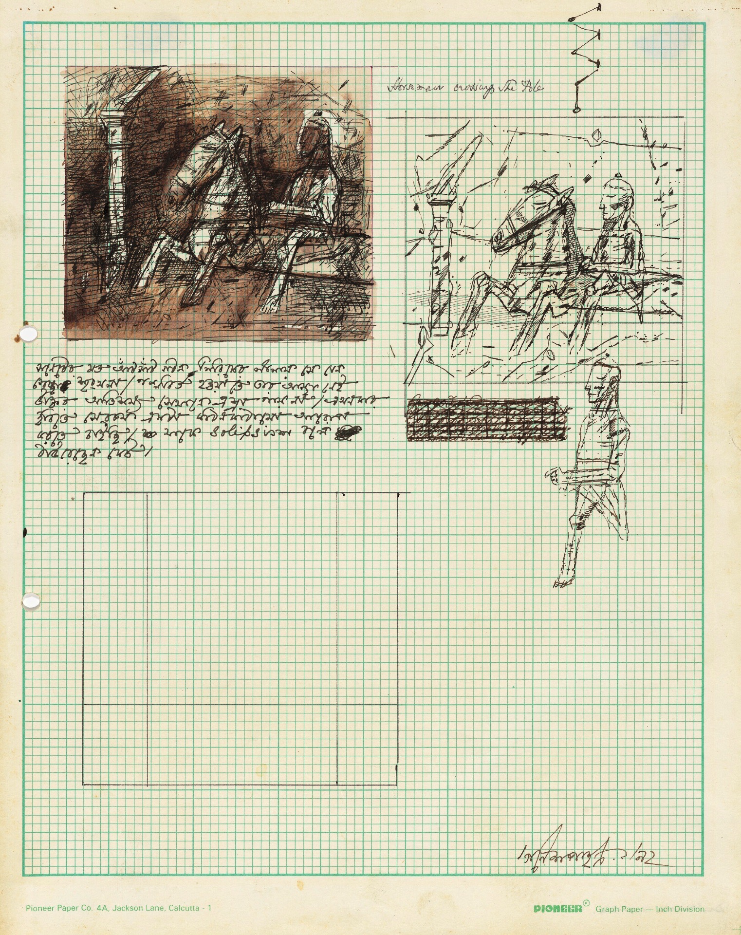 Pyne, Ganesh (Artist). Untitled (Jotting), 1992 | Drawing