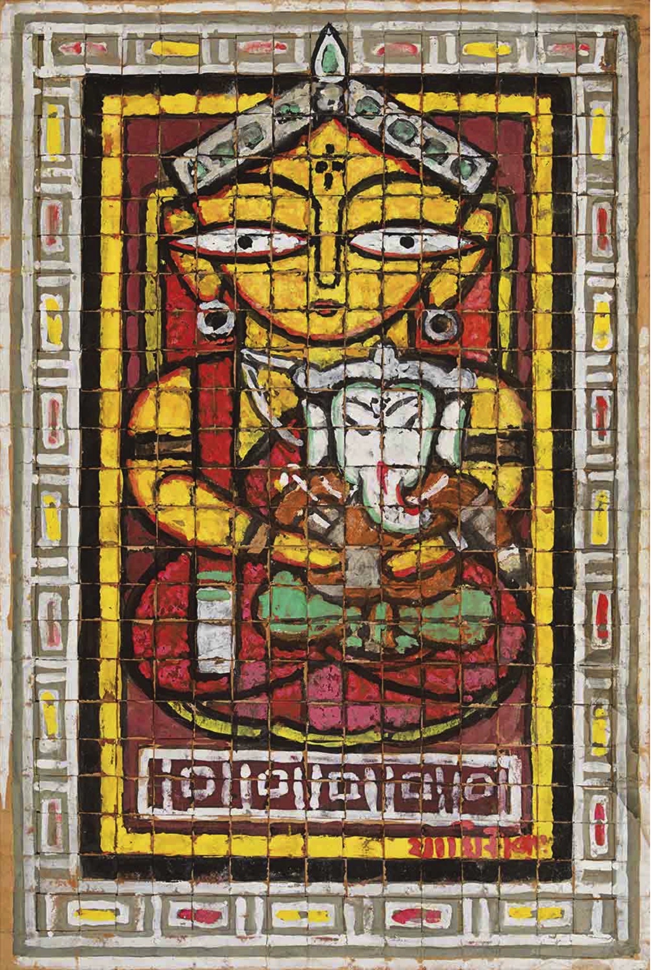 Roy, Jamini (Artist). Untitled (Women), n.d. | Painting