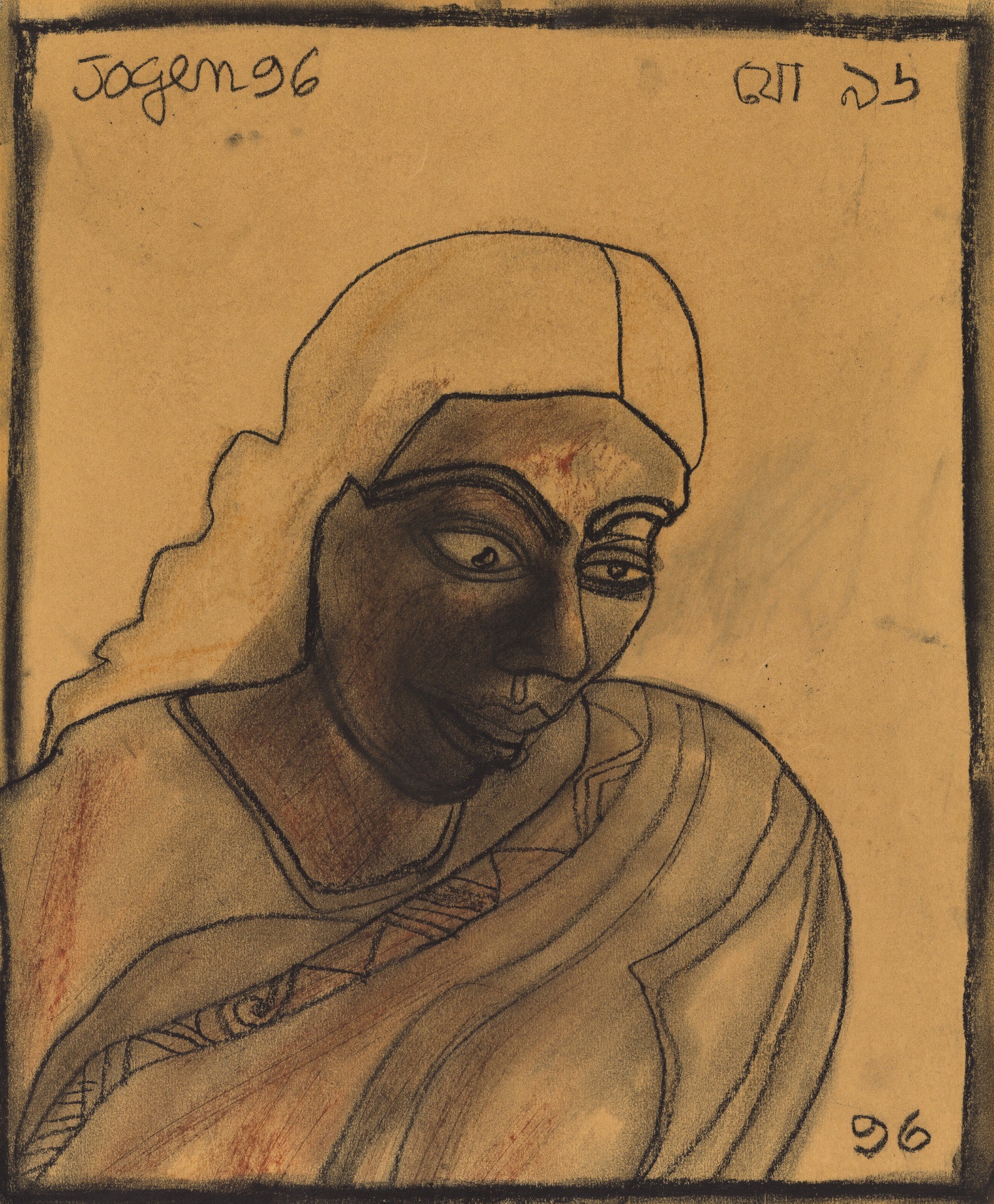 Chowdhury, Jogen (Artist). Untitled (Woman), 1996 | Painting