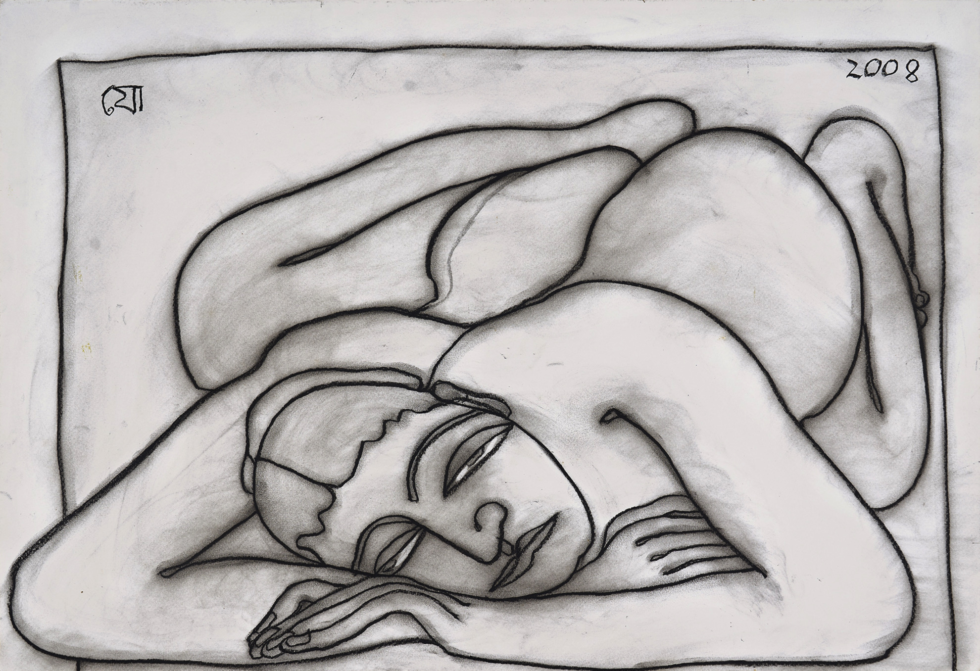 Chowdhury, Jogen (Artist). Woman, 2004 | Drawing