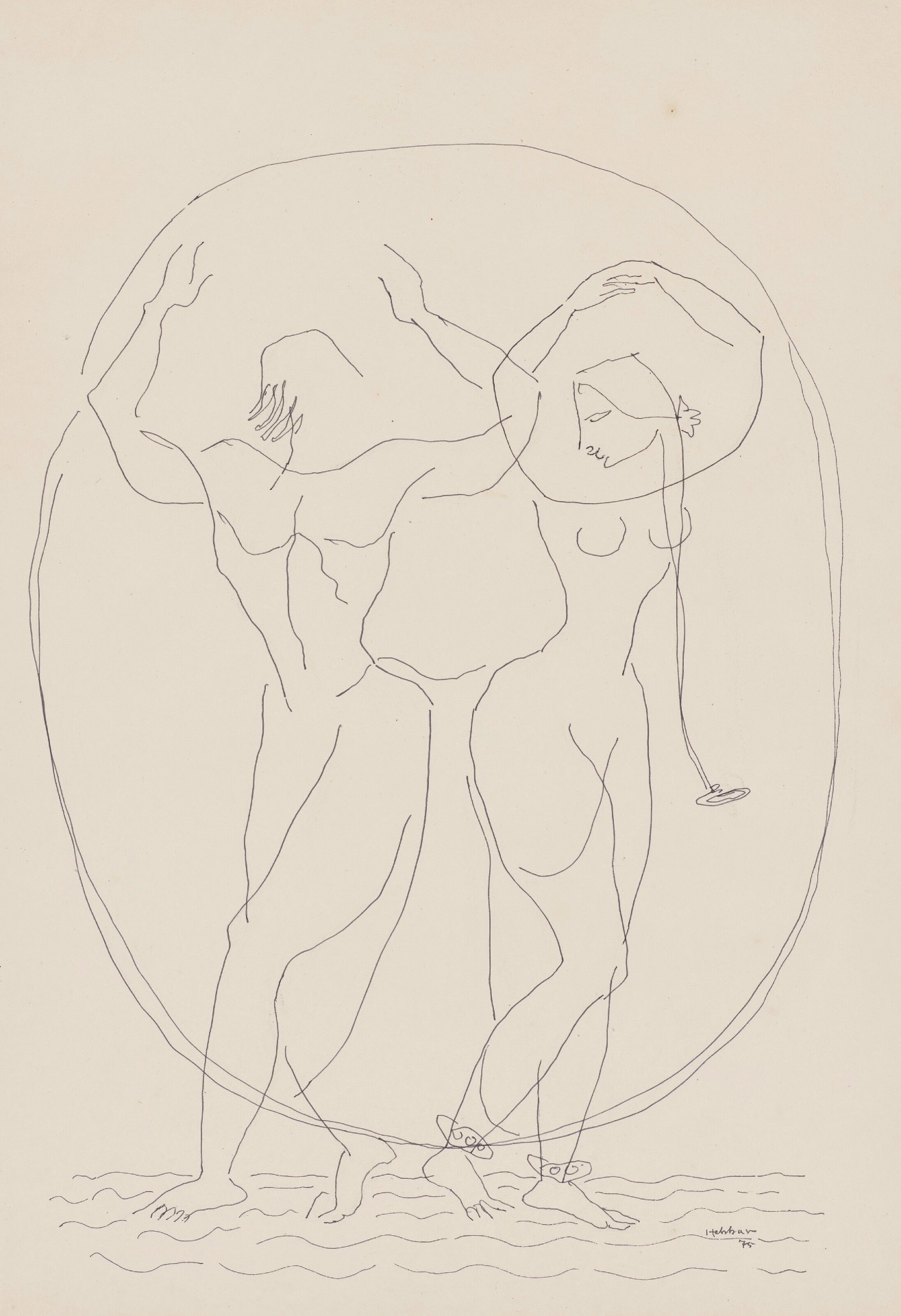 Hebbar, K.K. (Artist). Untitled (Dancing Couple), 1975 | Drawing