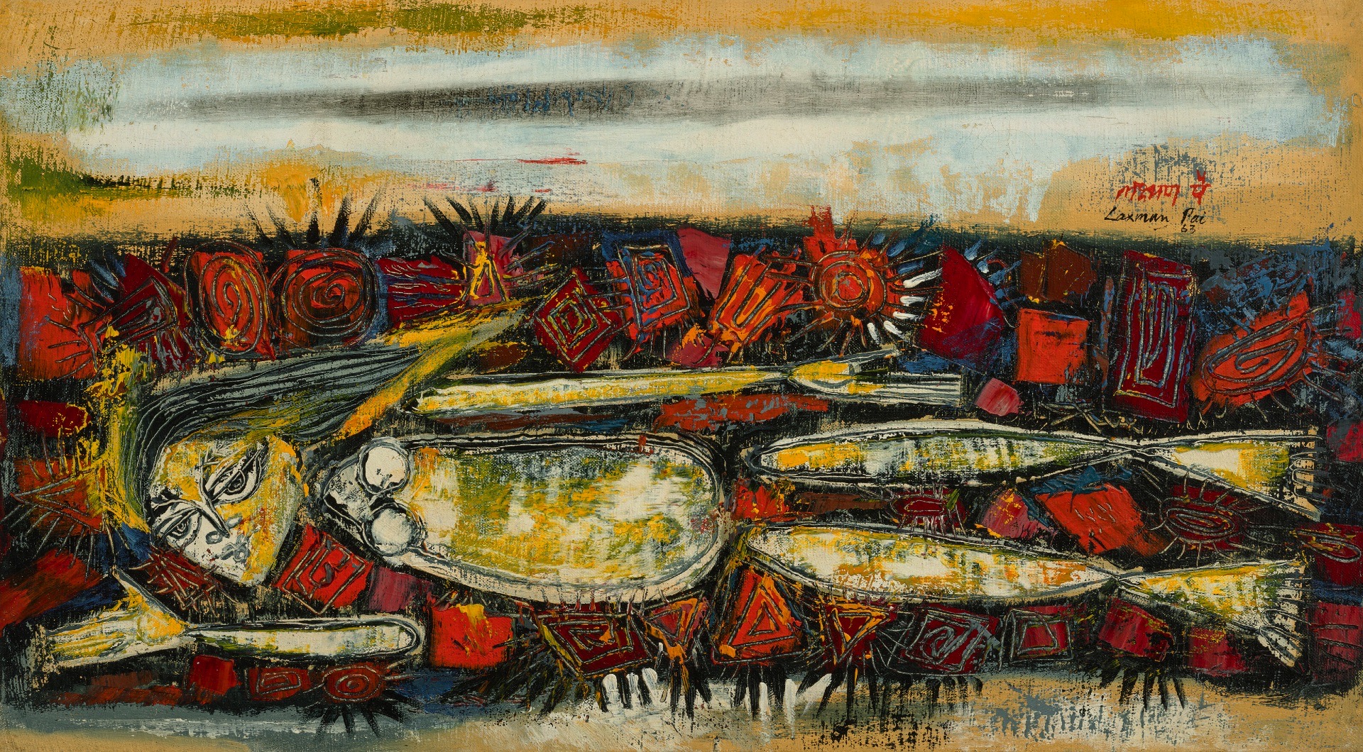 Laxman Pai (Artist), Cactus, 1963, Painting