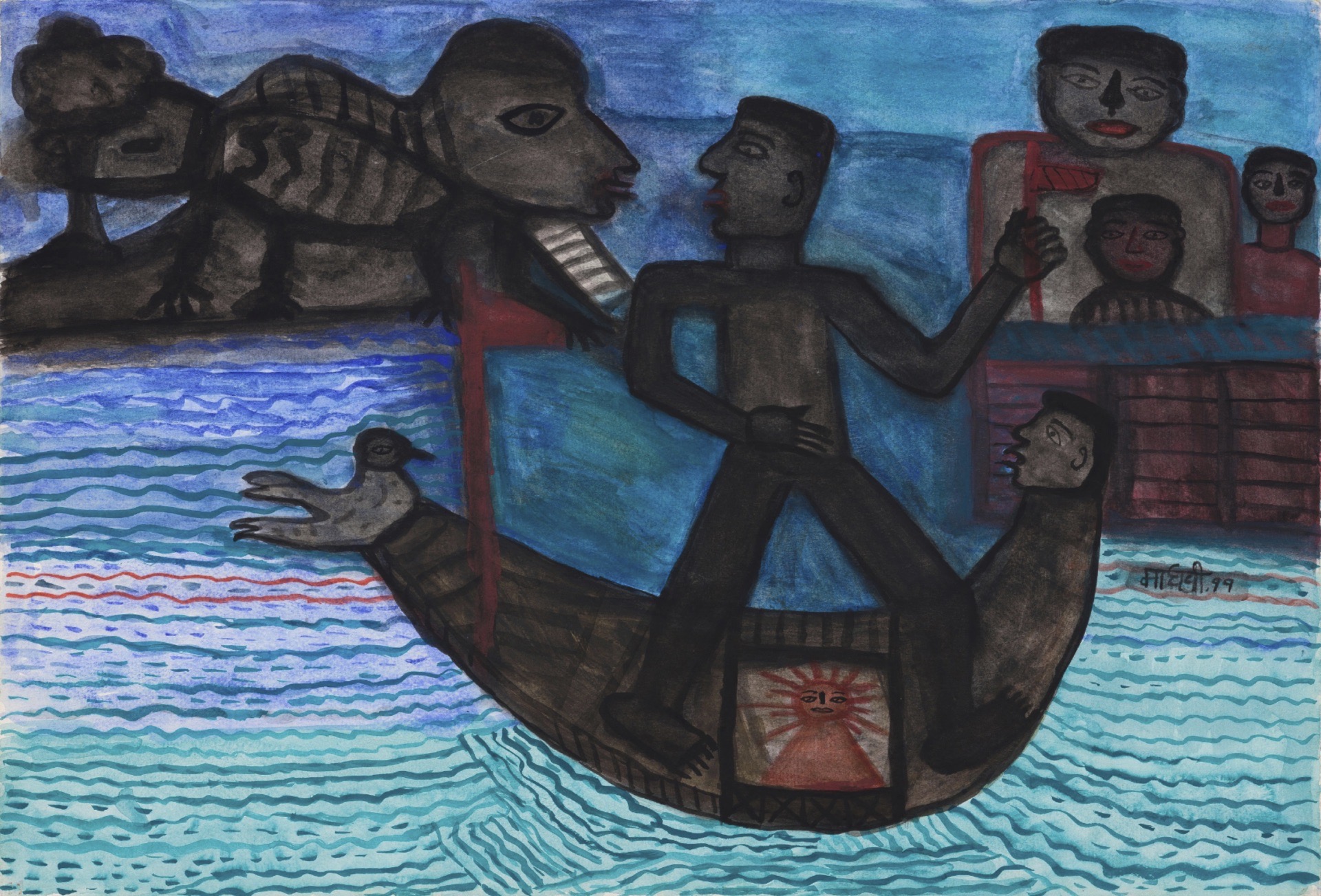 Madhvi Parekh (Artist), Boat From Mauritius, 1999, Painting