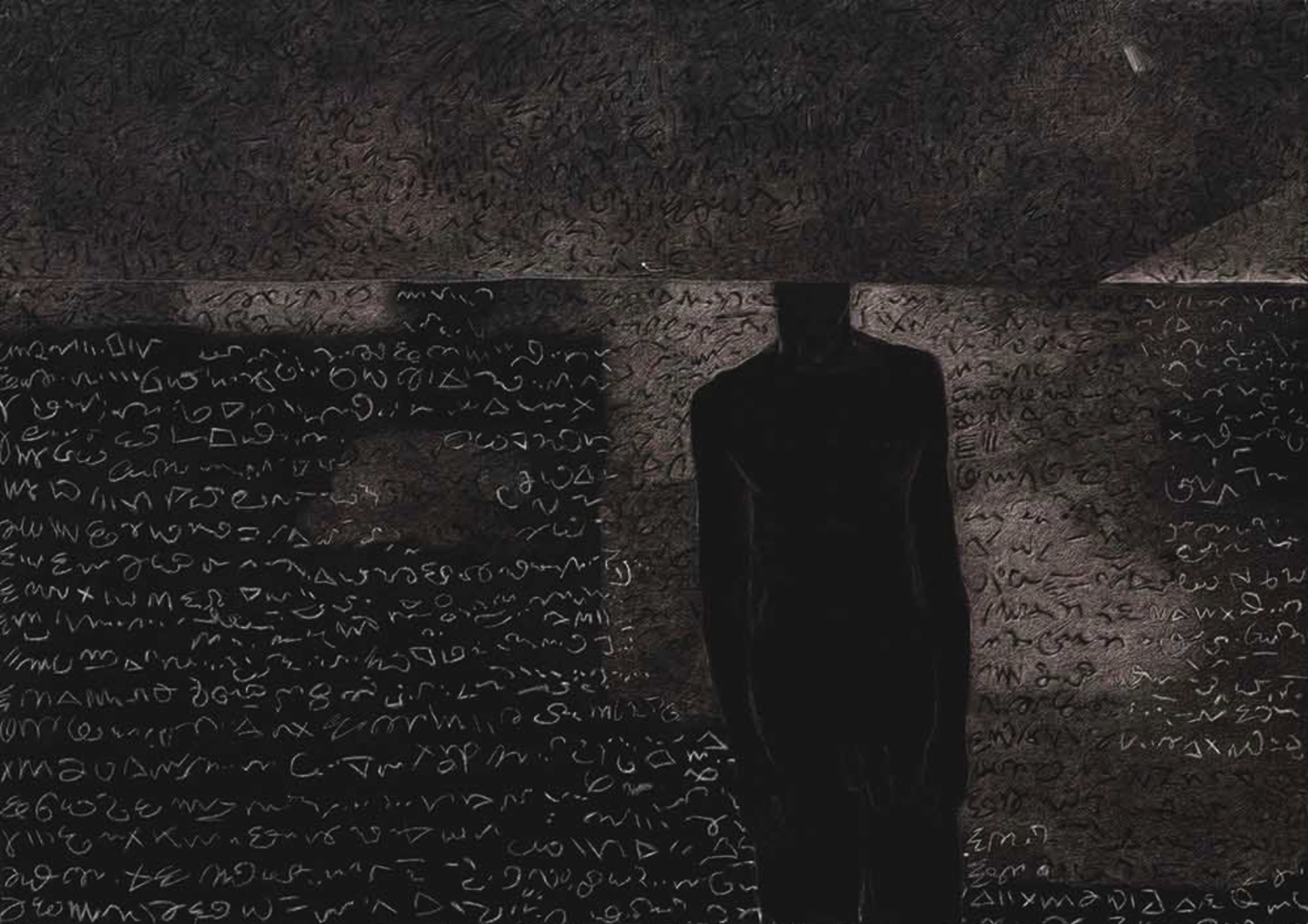Broota, Rameshwar (Artist). Scripted In Time II, 1995 | Painting, AG.Mum/23.06.26, 2026 · Asta Guru
