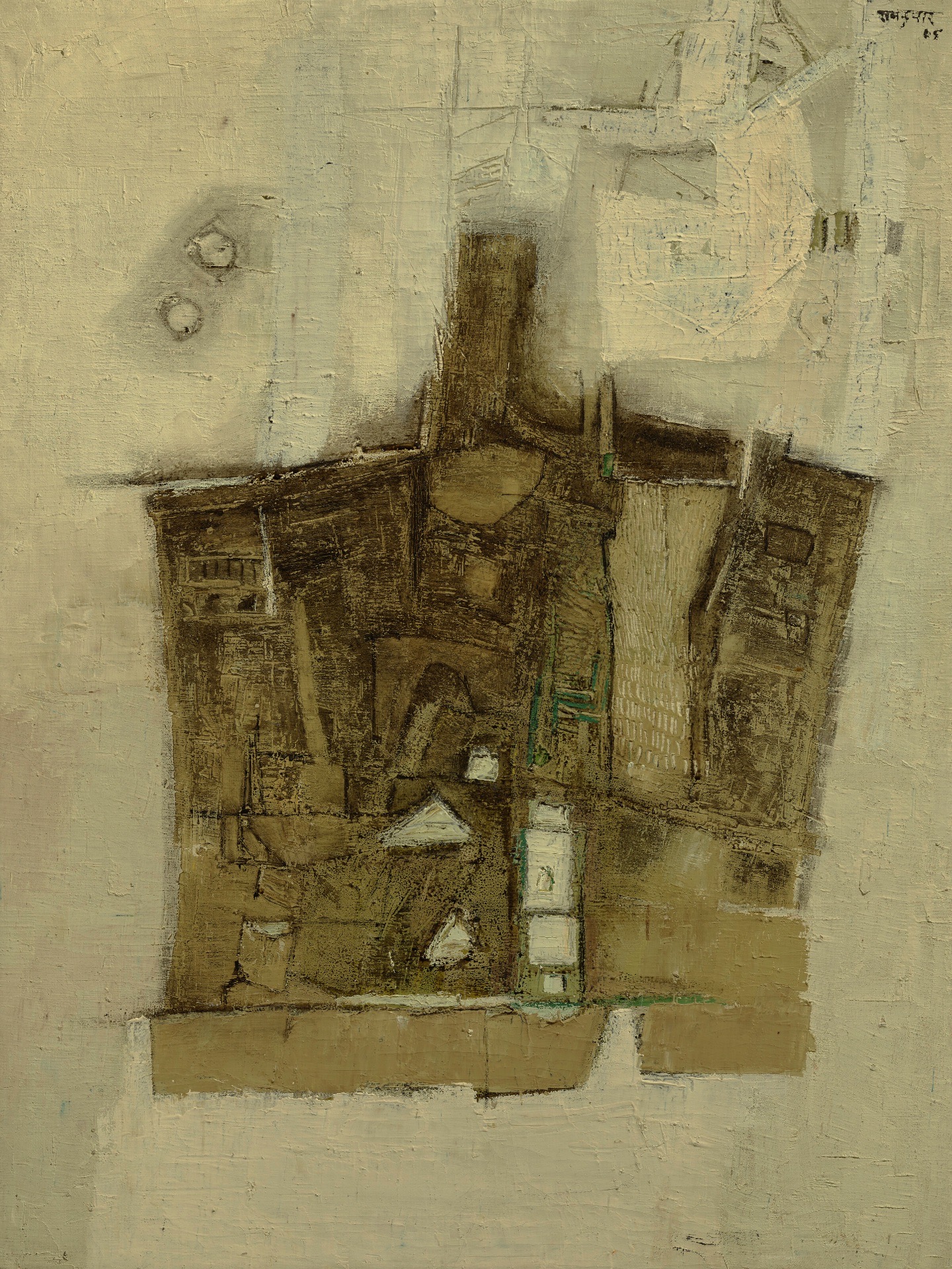 Ramkumar (Artist). Untitled (In Memoriam), 1965 | Painting, Ch.NeY/11.06.26, 2026 · Christie's