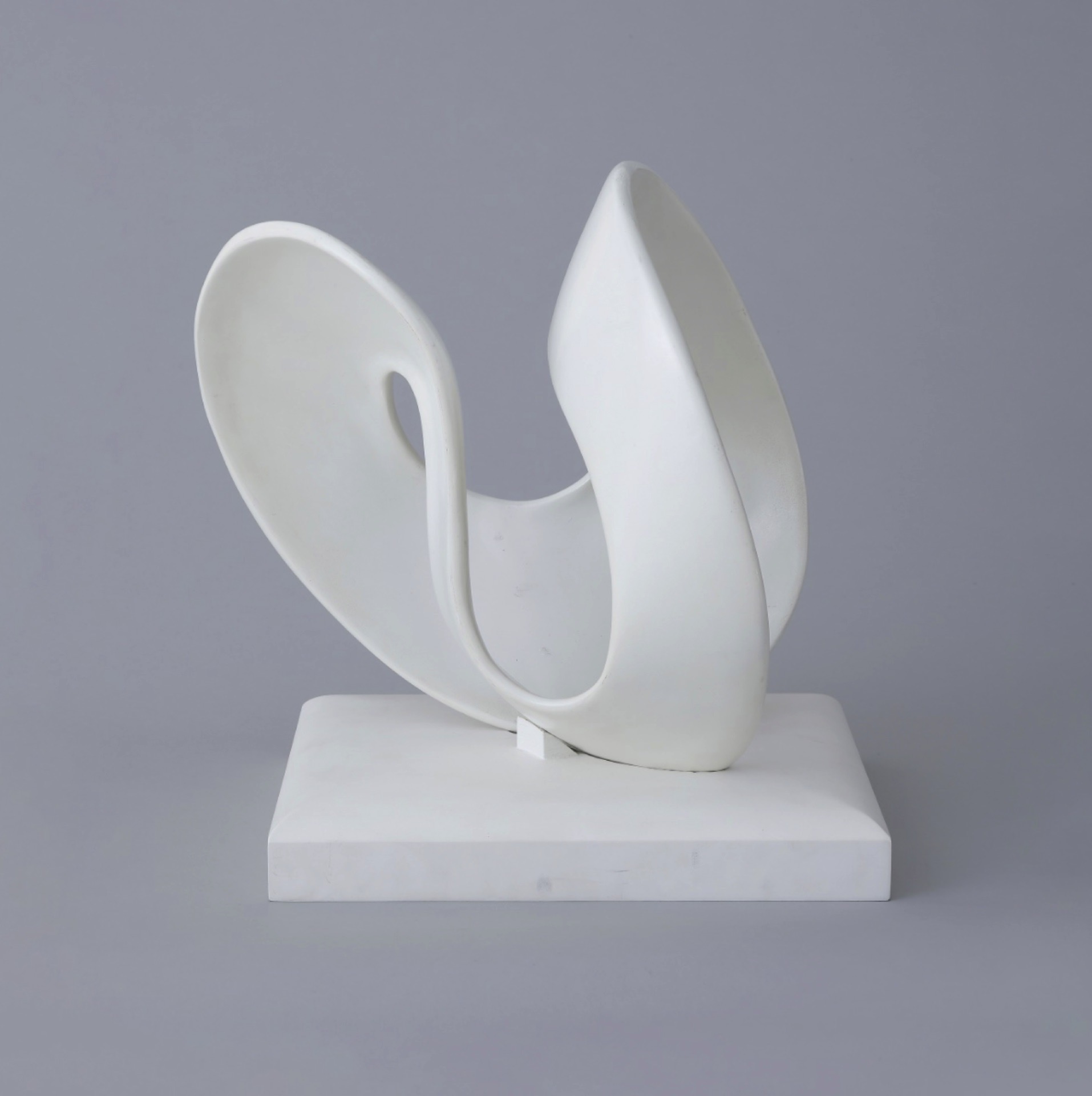 Chaudhuri, Sankho (Artist). Untitled, n.d. | Sculpture
