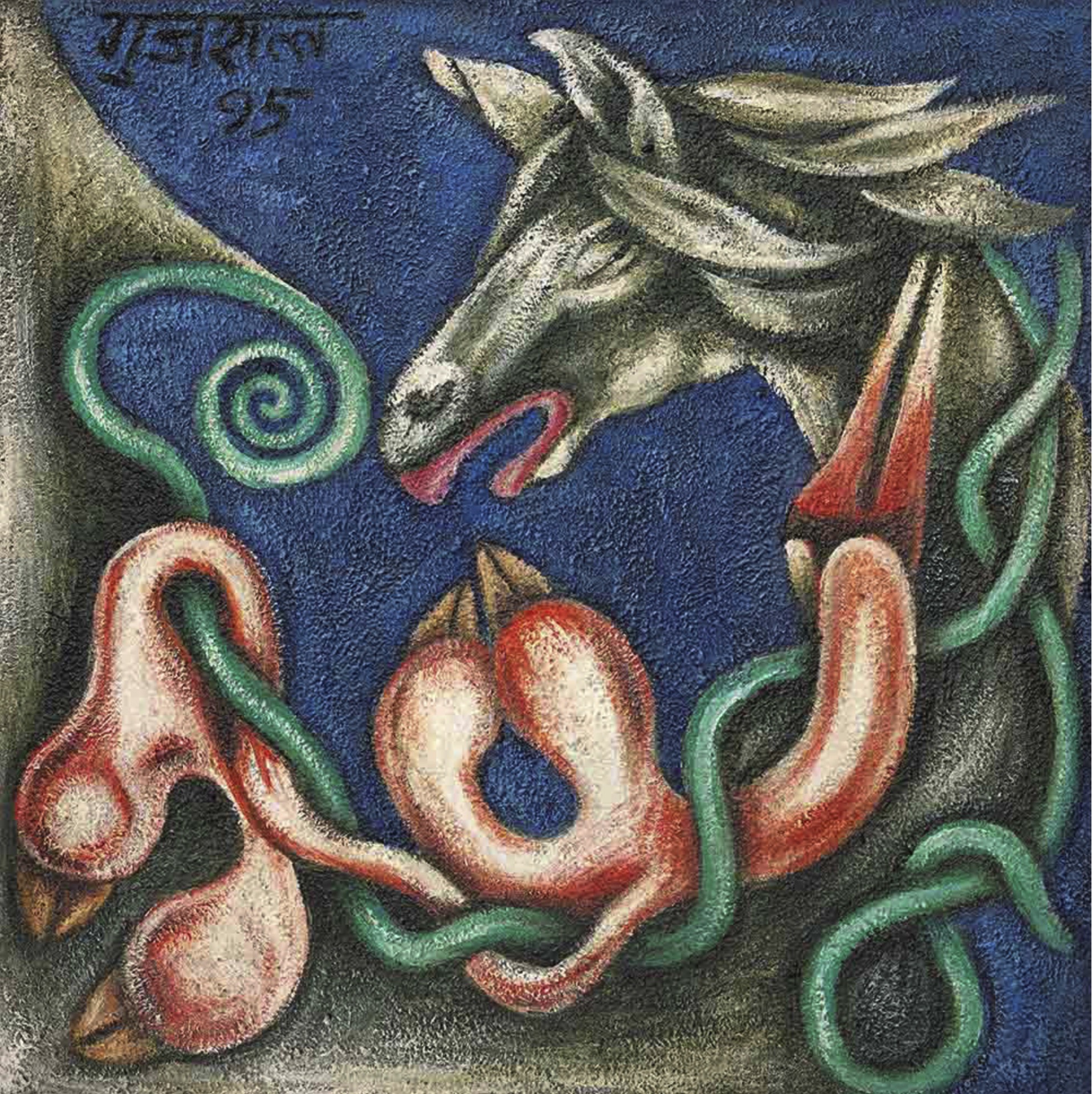 Satish Gujral (Artist), Untitled, 1995, Painting