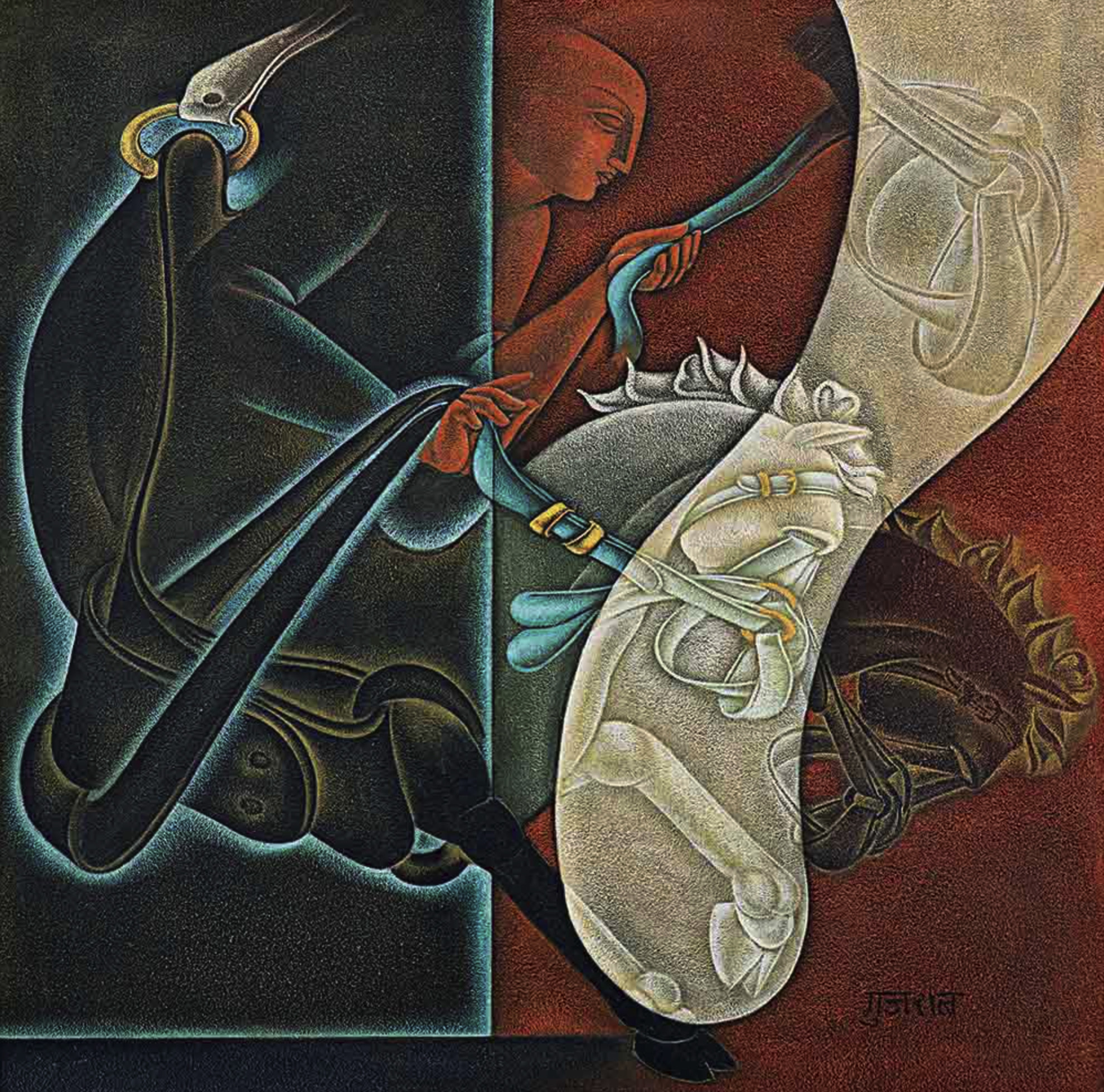 Gujral, Satish (Artist). Untitled, 2006 | Painting, AG.Mum/12.08.26, 2026 · Asta Guru