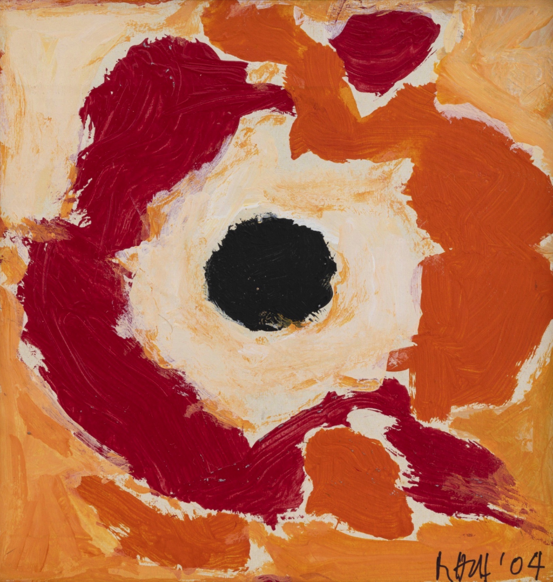 Raza, Sayed Haider (Artist). Nagas, 2004 | Painting