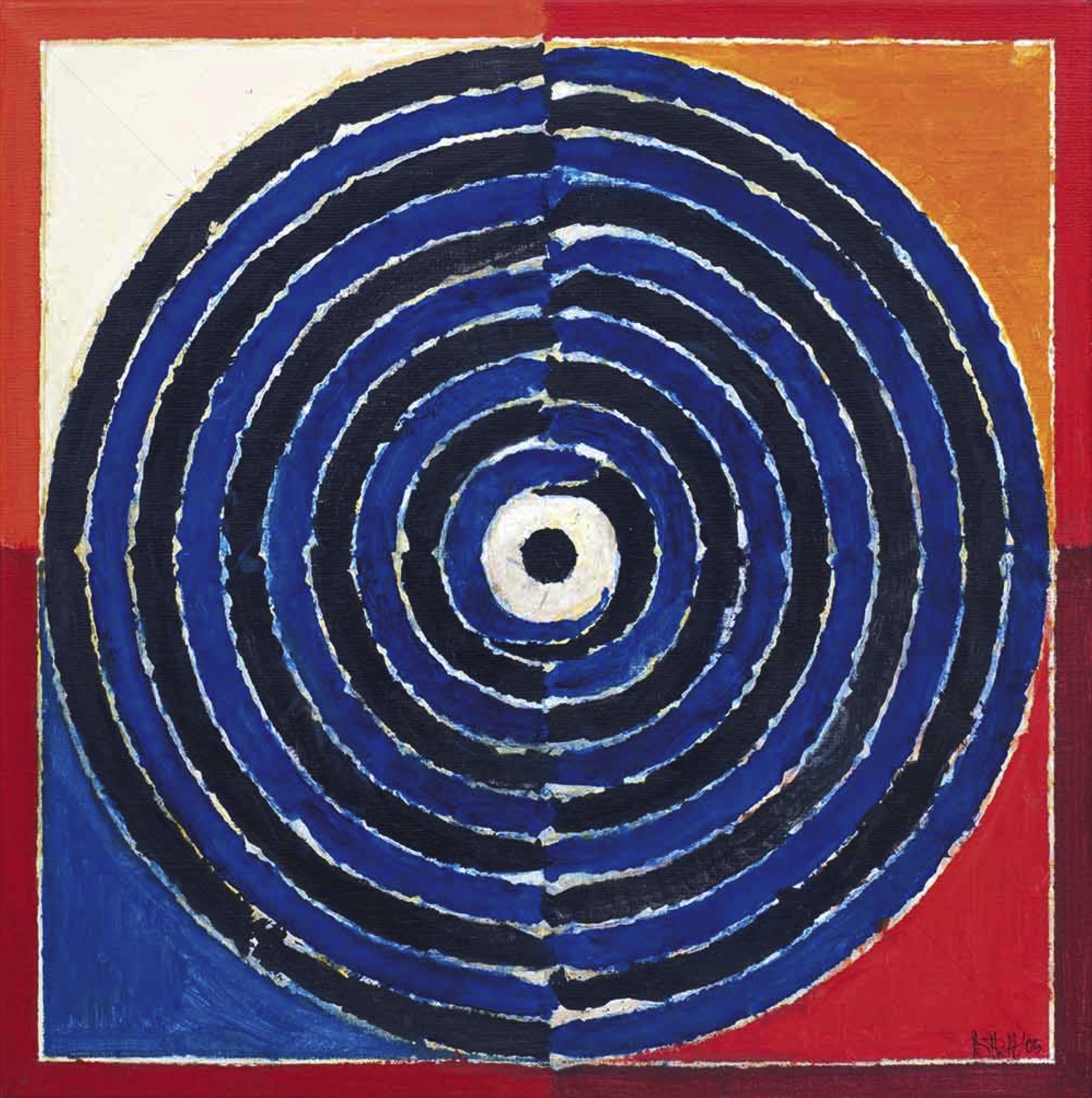 Raza, Sayed Haider (Artist). Kundalini, 2005 | Painting