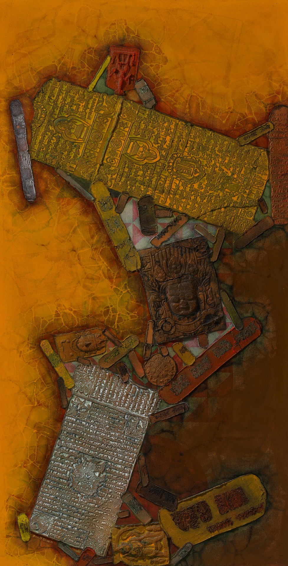Dave, Shanti (Artist). Untitled. mixed media on canvas, 1971 | Painting | EconomicsArt | 00891815