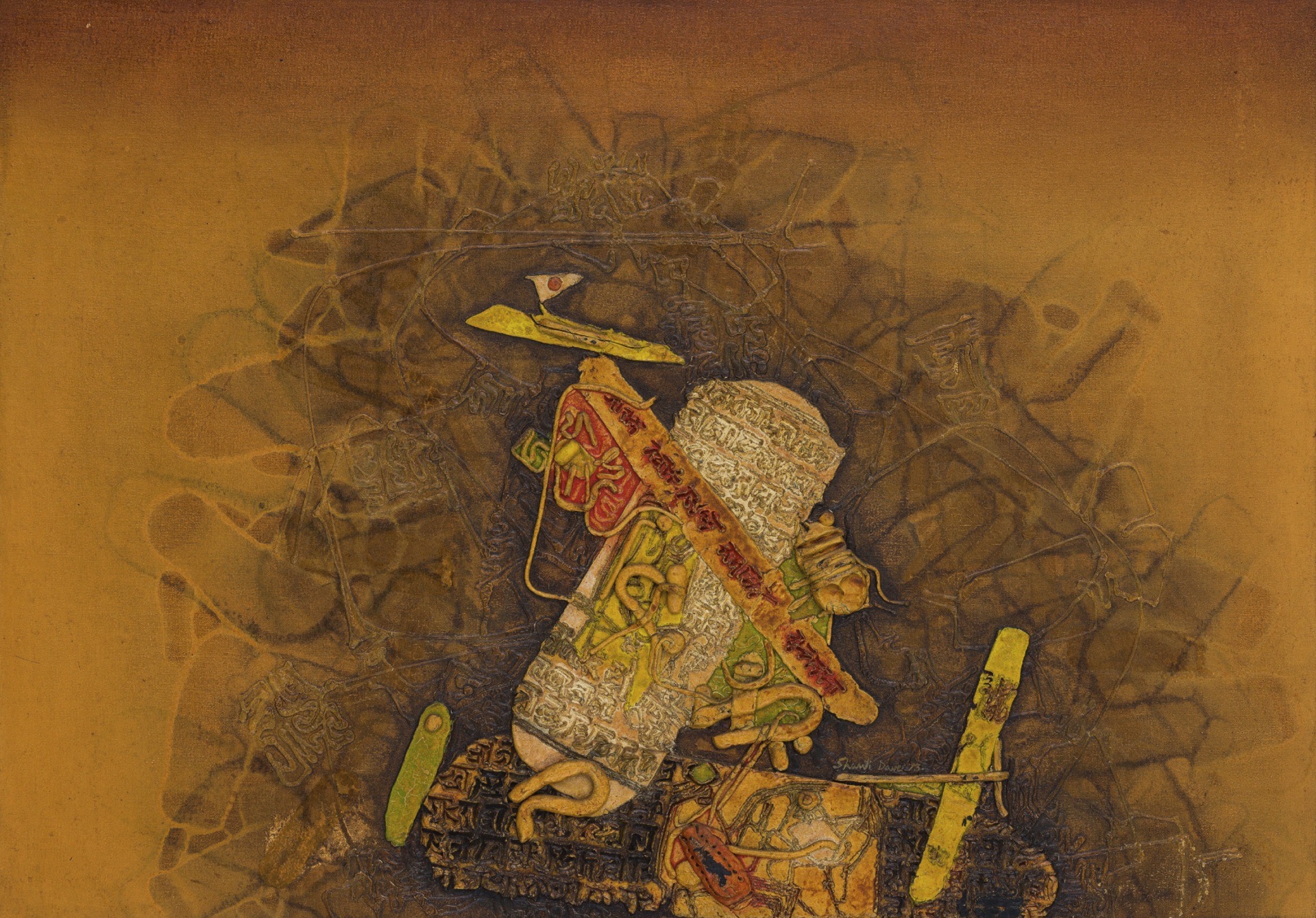 Dave, Shanti (Artist). Untitled, 1973 | Painting, Sa.Onl/16.06.26, 2026 · Saffronart