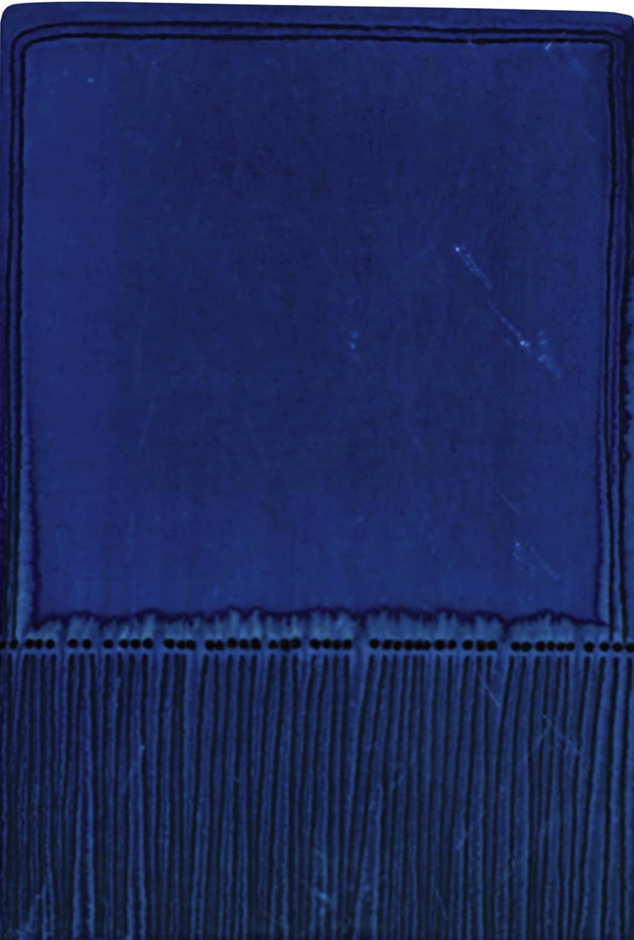 Sohan Qadri (Artist), Untitled, 2008, Graphic Art/Print