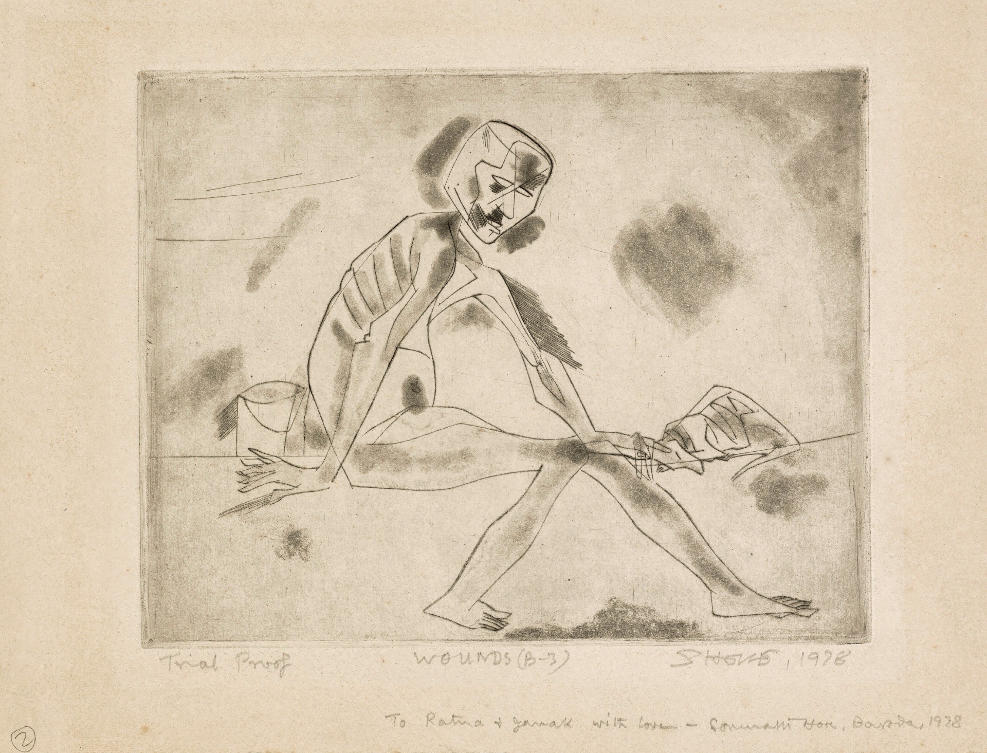 Somnath Hore (Artist), Wounds (B-3), 1978, Graphic Art/Print