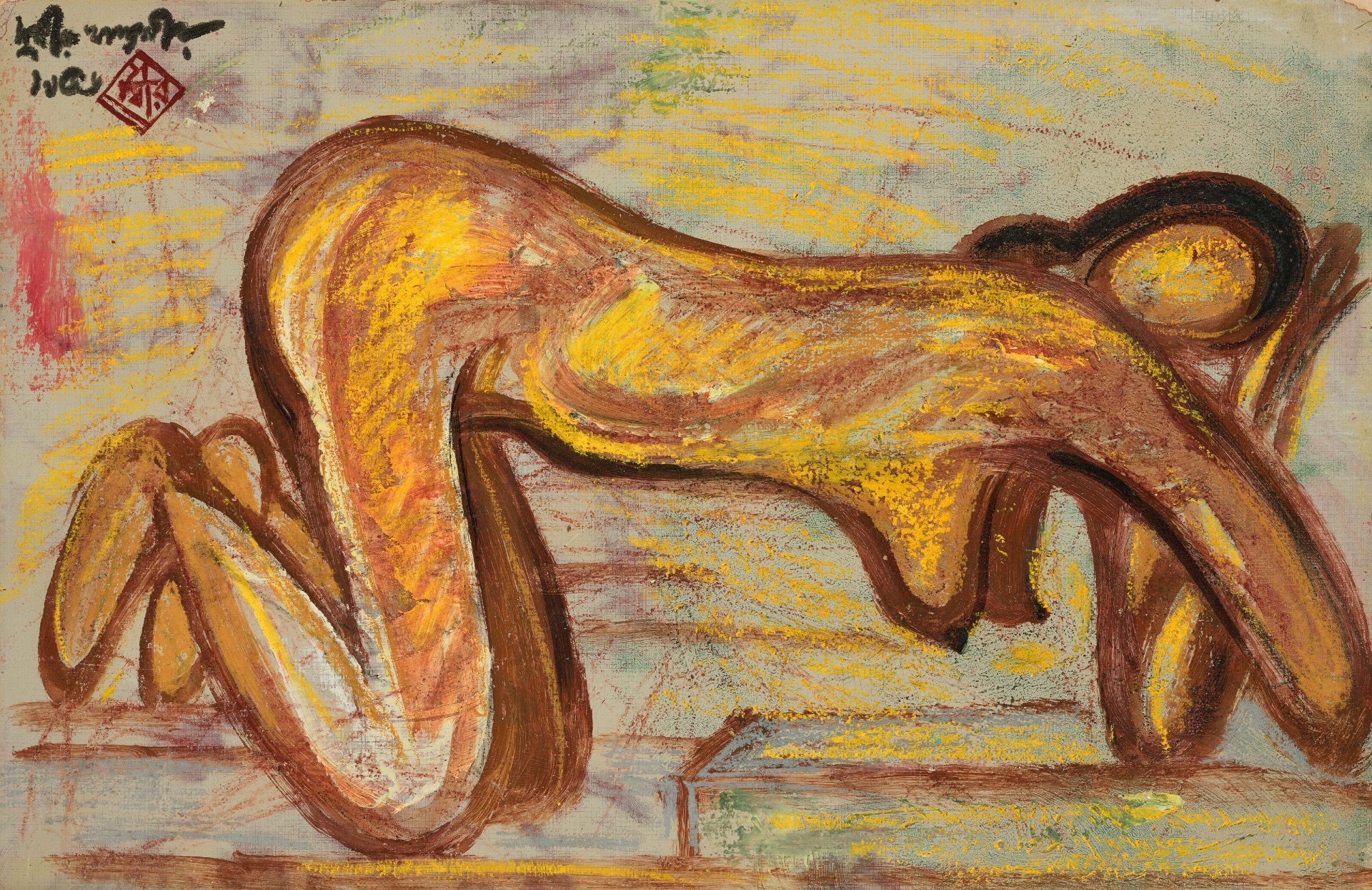 Khastgir, Sudhir (Artist). Untitled (Nude), 1956 | Painting