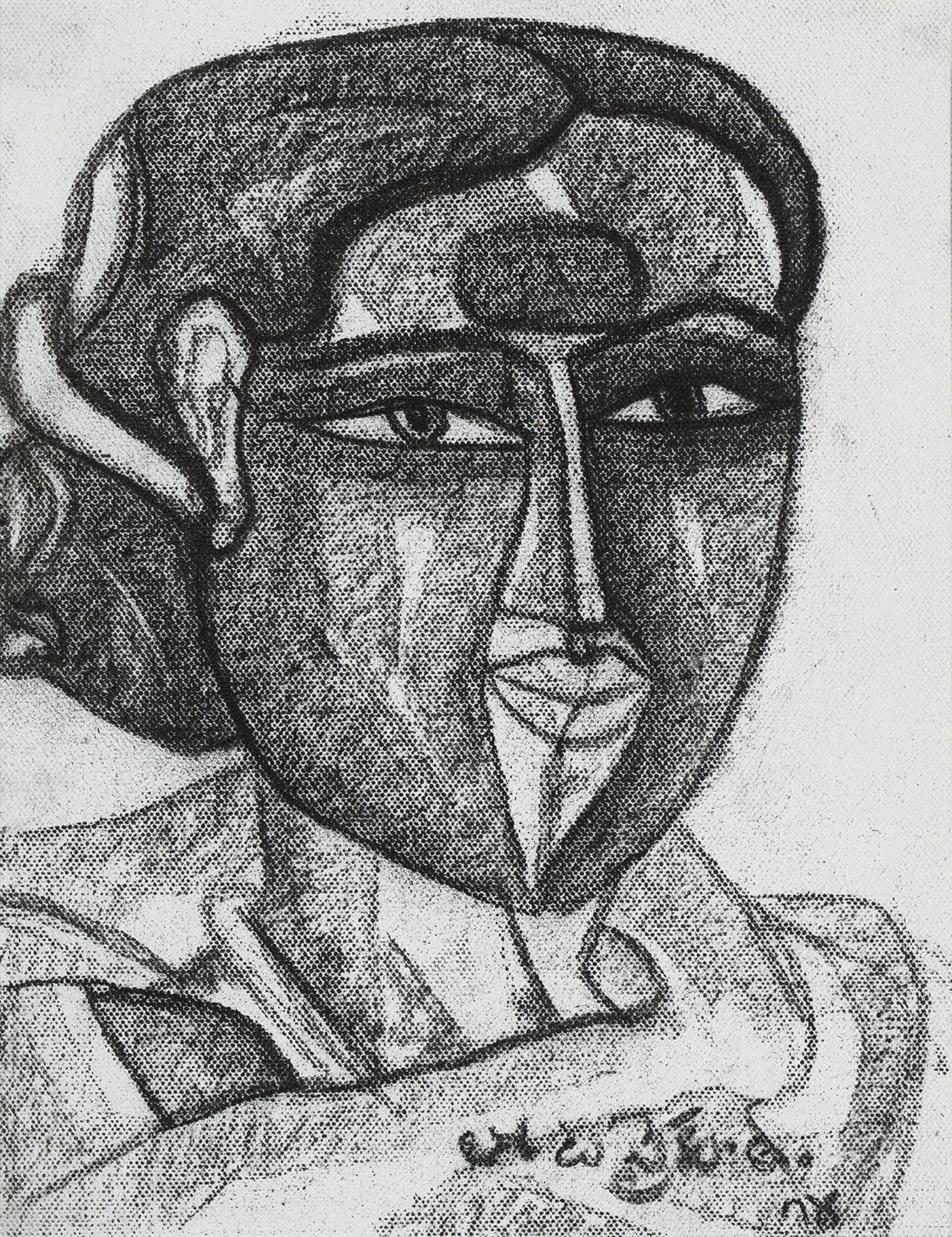 Vaikuntam, Thota (Artist). Telangana Lady, 2014 | Drawing