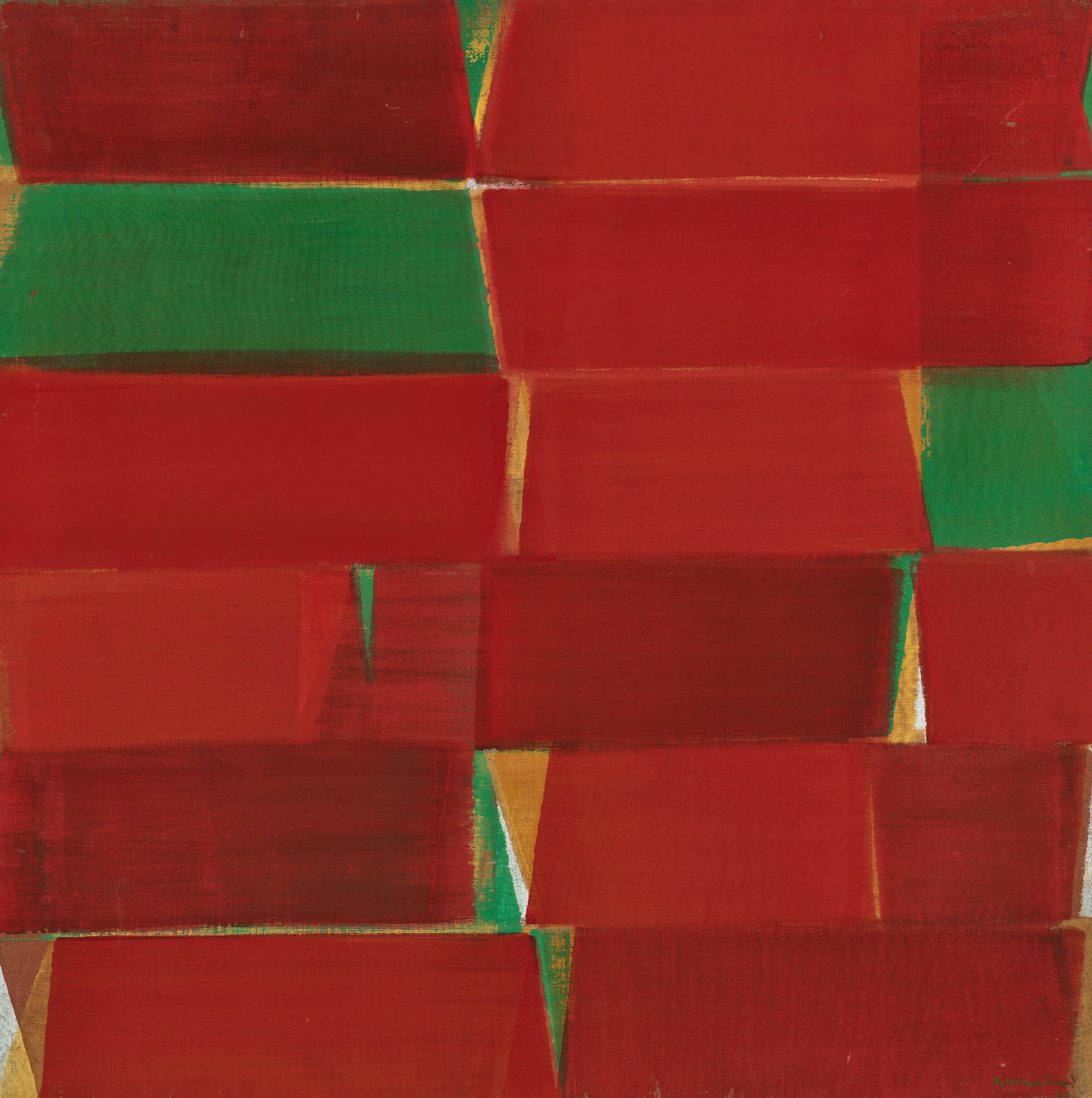 Viswanadhan, V. (Artist). Untitled, 1997 | Painting